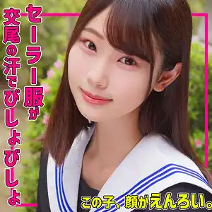 smuc165 かなたちゃんのエロ動画作品紹介