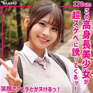 smuk285 ひなみのエロ動画作品紹介